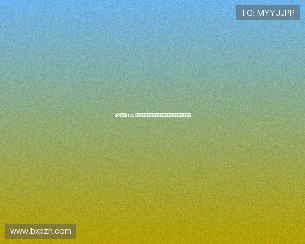 a8体育nba直播下载助你畅享全球篮球赛事精彩瞬间尽在掌握