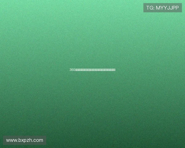 360体育高清直播平台免费在线观看各大赛事精彩瞬间实时更新