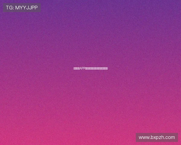 米兰体育APP最新融资动态及未来发展前景解析 米兰体育APP最新融资动态及未来发展前景解析